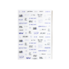 Coală Stickere Planner - Workaholic