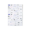 Coală Stickere Planner - Me time