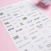 Coală Stickere Planner - Workaholic - imagine 4