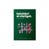 Cartolină - X și 0