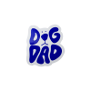 Sticker - Dog Dad